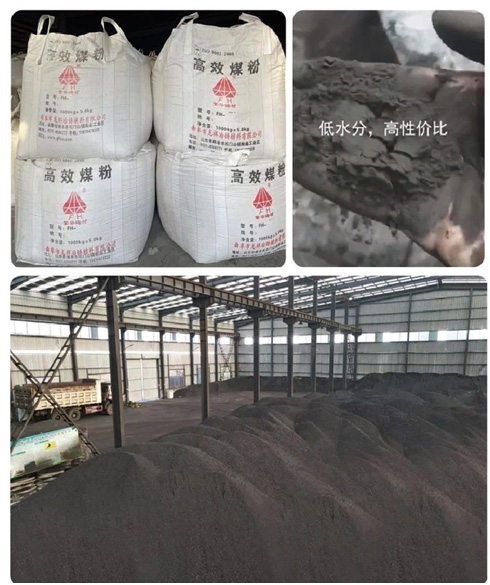 Efficient Pulverized coal